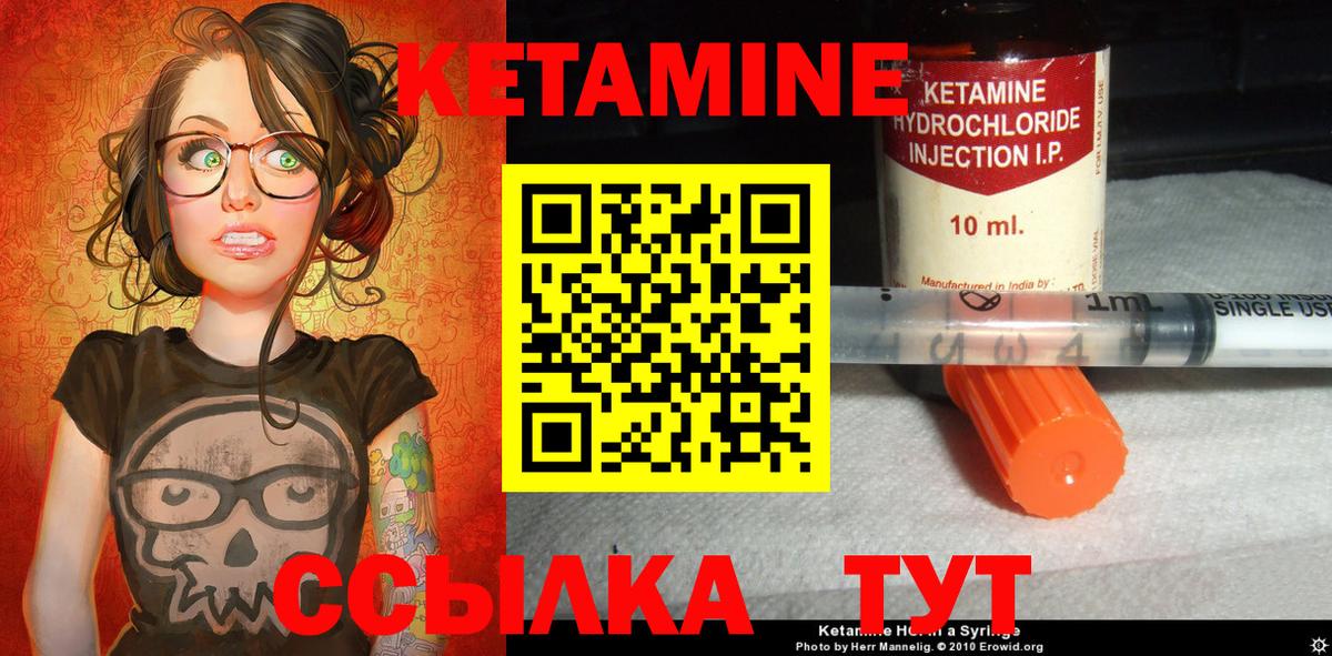 Меф МЯУ МЯУ   Лсд 25  Cocaine  Вход с VPN  Новотроицк  Марихуана 