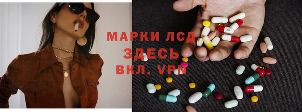 гидропоника Нягань