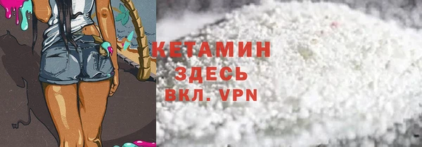 гидропоника Нягань