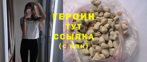 не бодяженный Дрезна