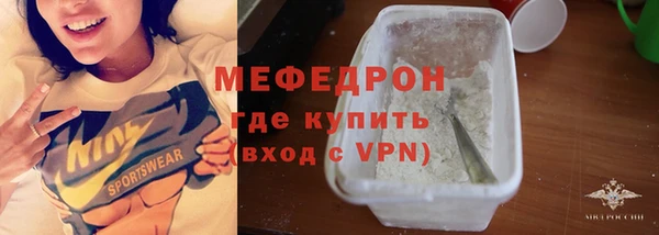 гидропоника Нягань
