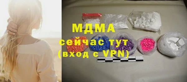 гидропоника Нягань