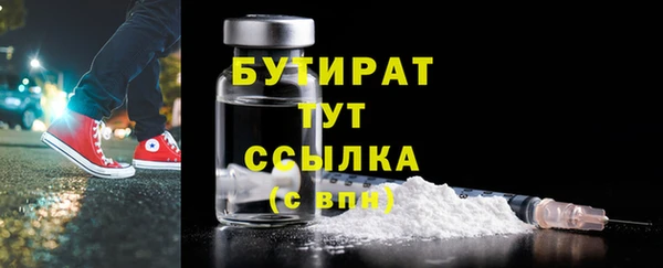 гидропоника Нягань