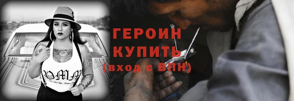 не бодяженный Дрезна
