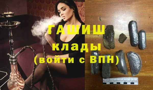 гидропоника Нягань