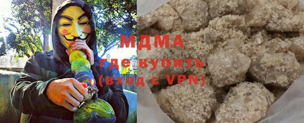 гидропоника Нягань