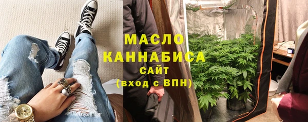 MDMA Нязепетровск