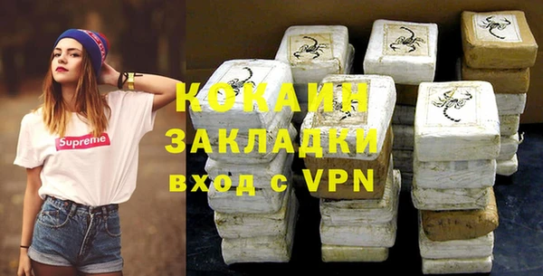 не бодяженный Дрезна
