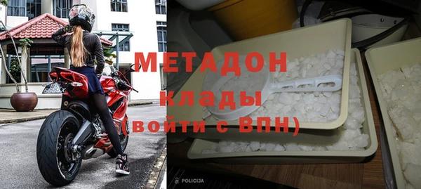гидропоника Нягань