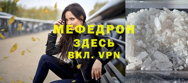 прущие крисы Дубна