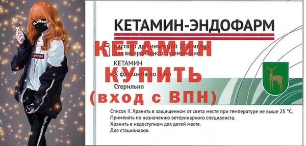 гидропоника Нягань