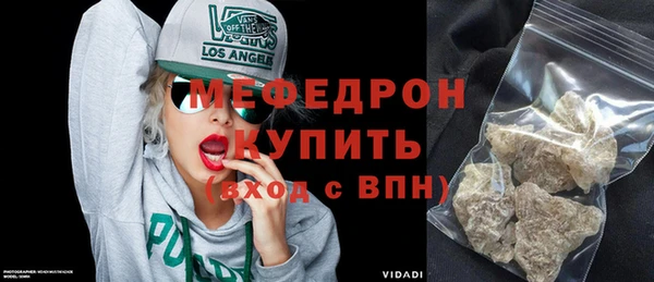 шишки Дубовка