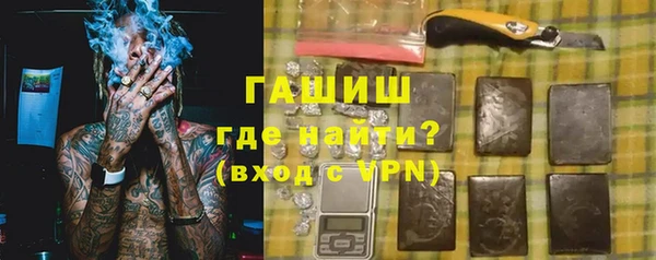 прущие крисы Дубна