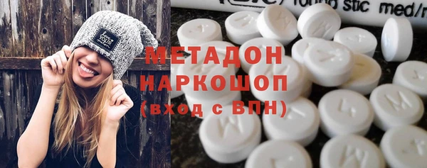 jwh Новозыбков