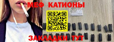 скорость Славгород