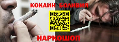 спиды Славянск-на-Кубани