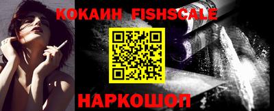 скорость Славгород