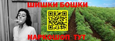 спиды Славянск-на-Кубани