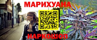 скорость Славгород