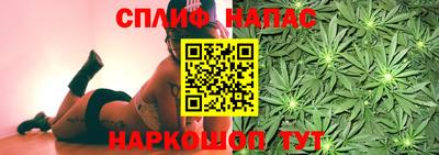 МДМА Ставрополь