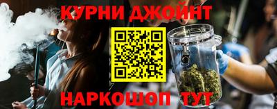 спиды Славянск-на-Кубани