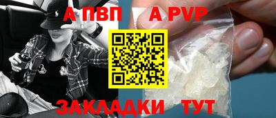 скорость Славгород