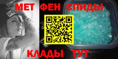 каннабис Среднеуральск