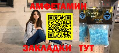 каннабис Среднеуральск