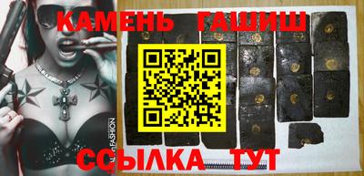 скорость Славгород