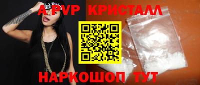 каннабис Среднеуральск