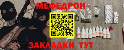 скорость Славгород