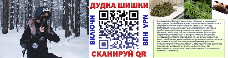 Конопля LSD WEED  Новотроицк 